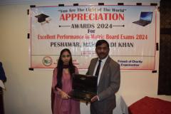 Peshawar-14