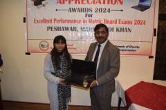 Peshawar-15
