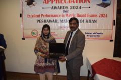 Peshawar-18