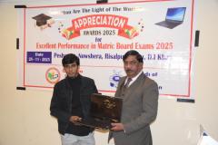 APW2025-KPK-6